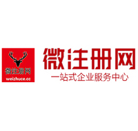 古城贵州注册公司没有地址怎么办
